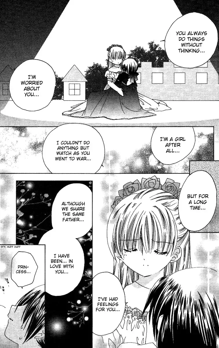 Kamichama Karin Chapter 23 32